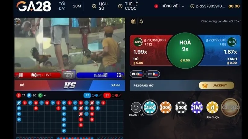 Sảnh GA28 có nhiều ưu điểm nổi bật thu hút người chơi